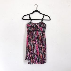 Xhilaration Zebra Rainbow Swim cover-up Dress